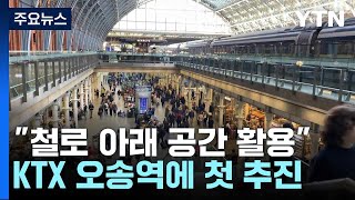 [충북] 