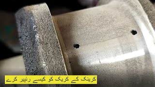 How to repair a cracked Crankshaft