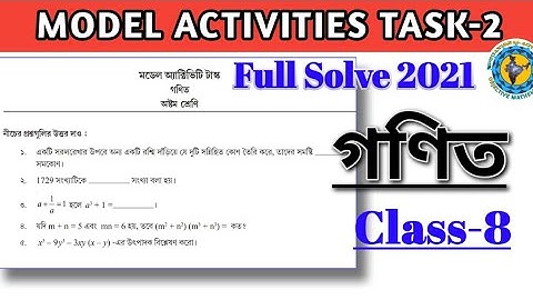 Class-8 Math Model Activity Task-2#Model Activity Task-2 Math#WBBSE @Educational Activities Bengali