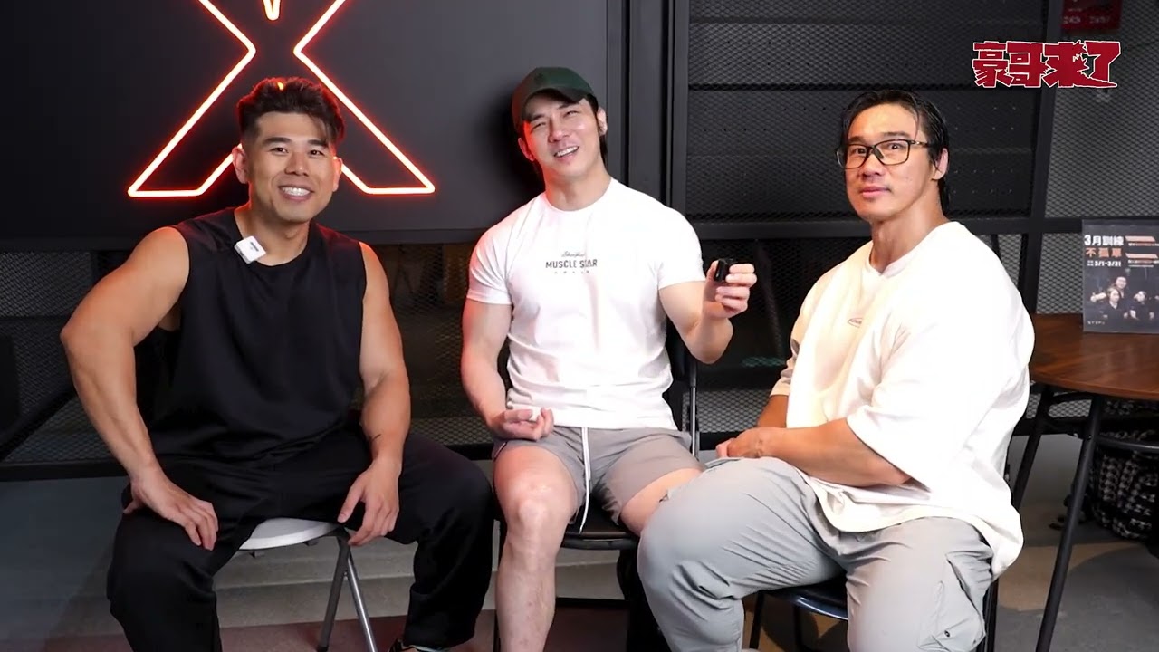 來到peeta 葛格的地盤STEPX FITNESS，二話不說，腿練起來 縮圖