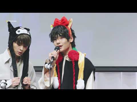 191228 stray kids I.N 아이엔 ( 🎵 아이유-밤편지 )