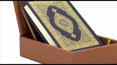قراءة رآئعة من سورة يس للقارئ ياسر القزلان 1438 هـ
