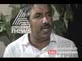 Congress(I) demands leadership change Cover