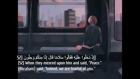 سورة الحجر للقارئ هزاع البلوشي ، حالات واتس اب دينية