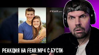 ПИТ смотрит FEAR.mp4 - Исчезновения людей в дикой природе | Эпизод 1