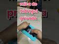 📱✨ Instalación de mica de hidrogel para Samsung A16 y activación de eSIM para iPhone 14 Plus 🔥
