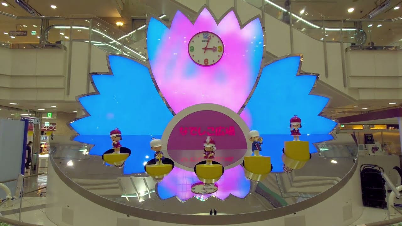 [撤去の可能性大→リニューアル復活10/19] 西神プレンティ なでしこ時計 (夏バージョン) 施設からくり時計 [4K]