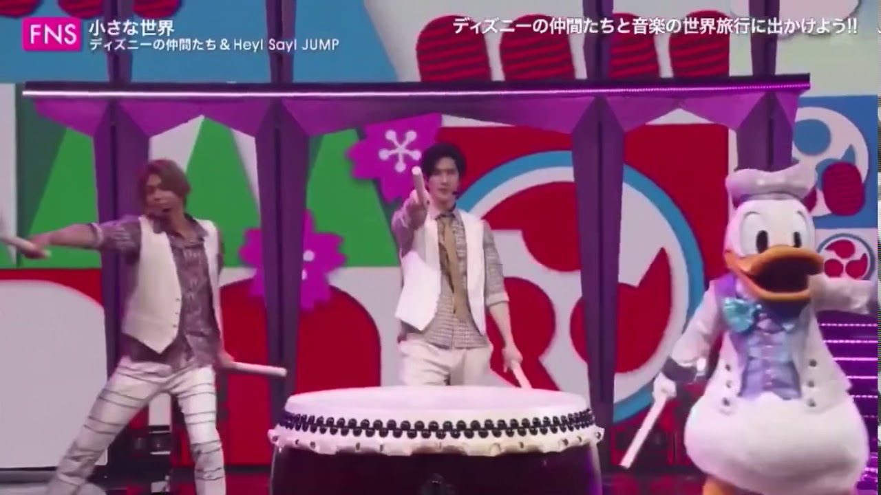 Hey Say Jump 小さな世界 Fns Youtube