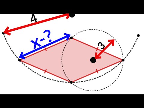 Сможешь найти сторону ромба по радиусам окружностей?