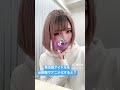男の娘アイドルをAIでアニメ化したらまさかの結果に