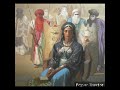 عرين الاسد الجزء الثانى كتاب صوتى مسموع 