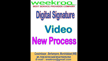 DSC-Digital Signature Video New Process