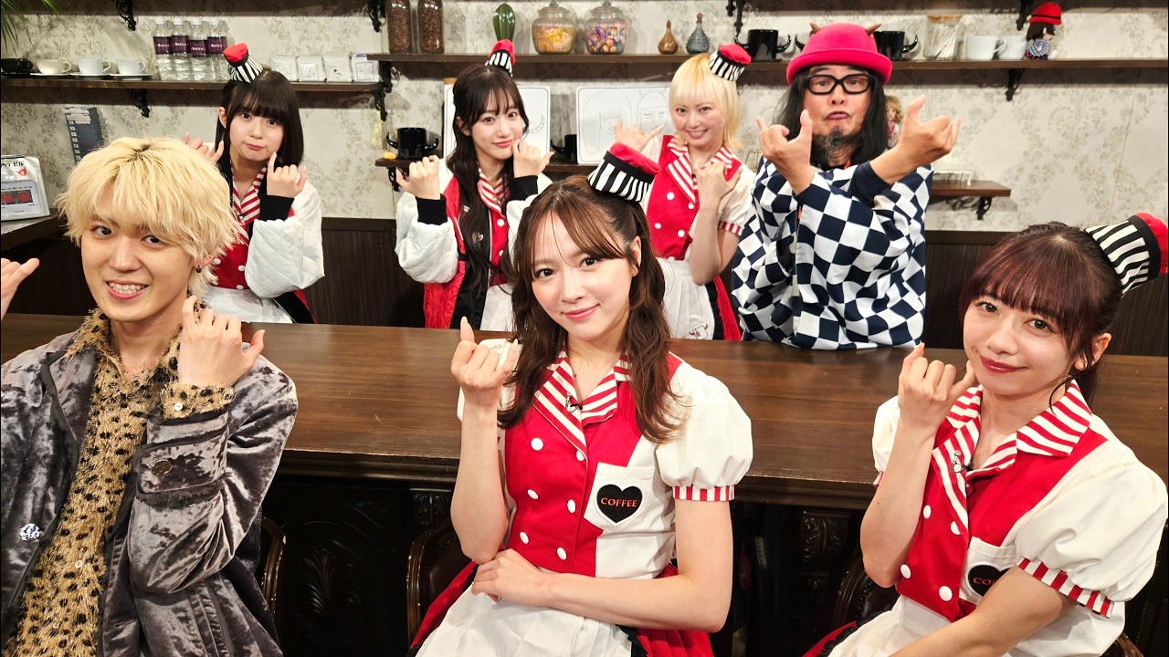 【ラストライブ】2026/3/4「関内デビル」水曜２０時の素材