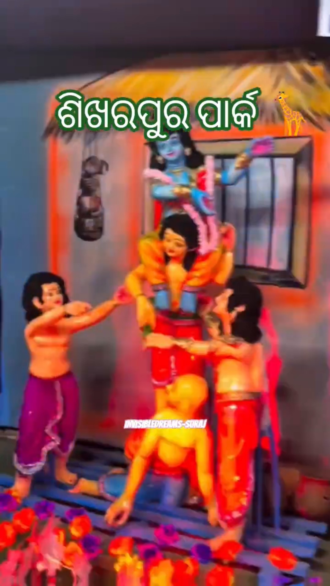 🤗शुभकामनाएं वीडियो📱 - ShareChat