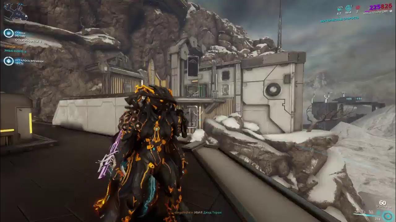 Credits warframe. Warframe индекс. Слот конфигурации warframe. Warframe индекс. Индекс варфрейм где находится.