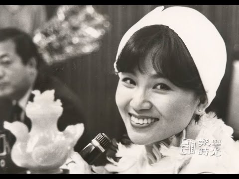 【歷史上的今天0103】帽子歌后鳳飛飛過世，終年58歲
