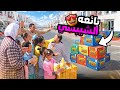 بنت صغيرة تغير من بائعة الشيبسي شوف حصل اية