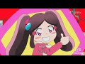 新幹線戰士片尾曲4