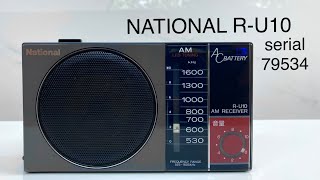 NATIONAL R-U10 ( made in japan 1984 - 1986 serial 79534 )