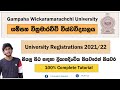 Gampaha wickaramarachchi university  university registrations 202122   complete tutorial  thush