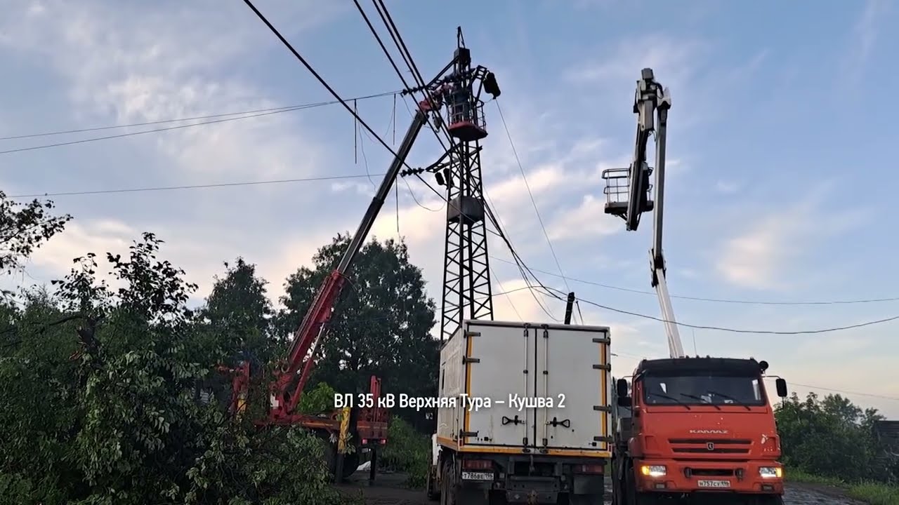 Последствия смерча в Кушве