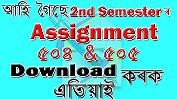 Download NIOS D.El.Ed. 2nd Semester assignment course 504 505