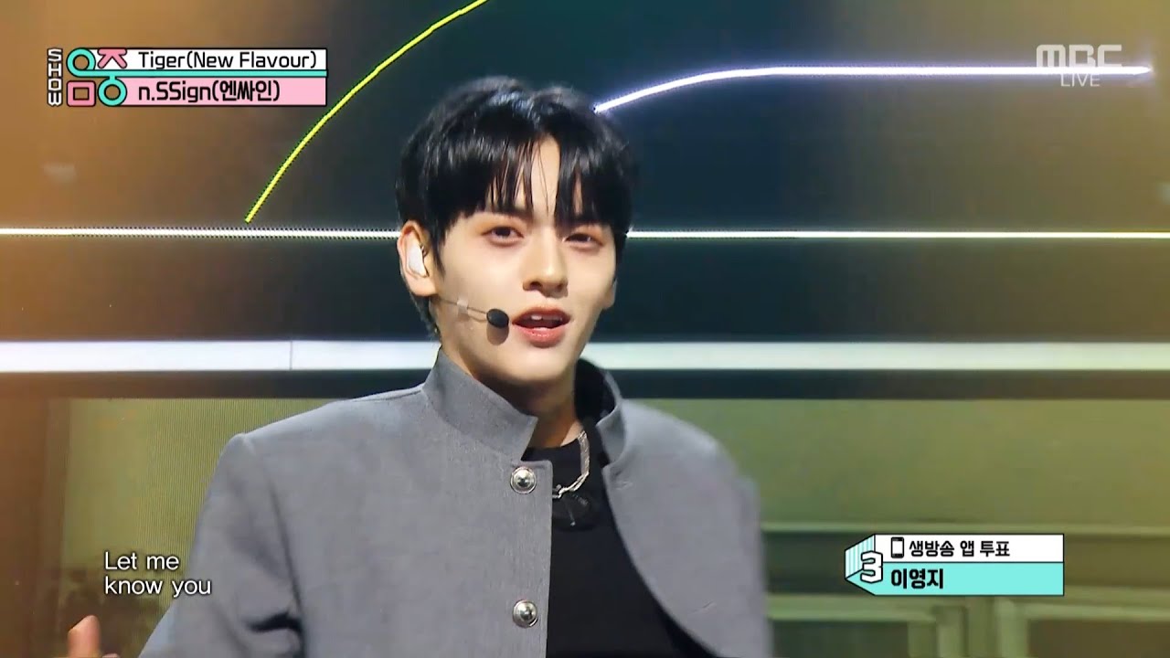 n.SSign (엔싸인) - Tiger (New Flavour) | Show! MusicCore | MBC240720방송