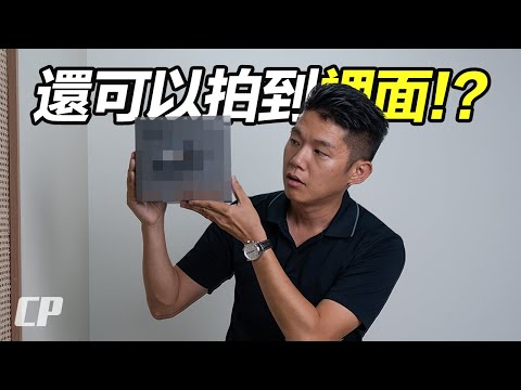 2025 70mai Dash Cam 4K T800 /// Interior Camera 三鏡頭行車記錄器