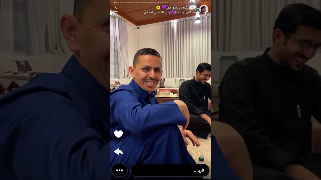 سنابات وليد الشمري  ١٣يناير، ٢٠٢٦