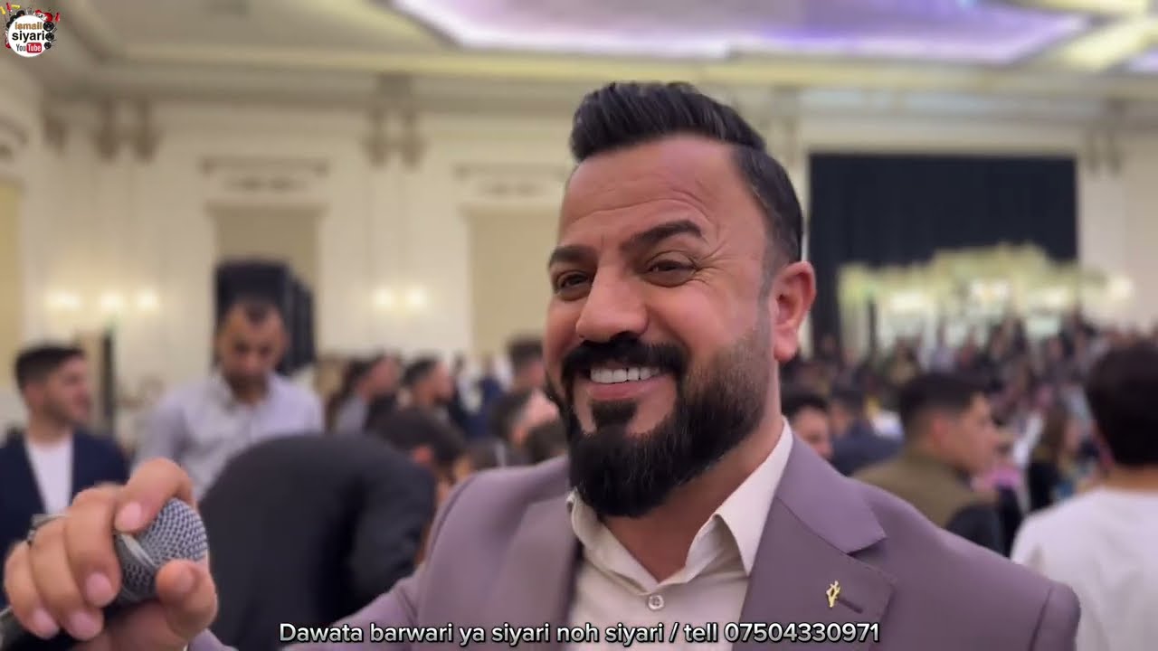 Ismailsiyari dawata siyari ya chand stranet abdlwahd zaxoli 2024 اسماعيل سياري جند سترانيت عبدلواحد