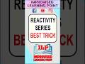 Reactivity Series Trick | सक्रियता श्रेणी ट्रिक l