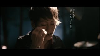 UVERworld　『7日目の決意 vol.02』 chords