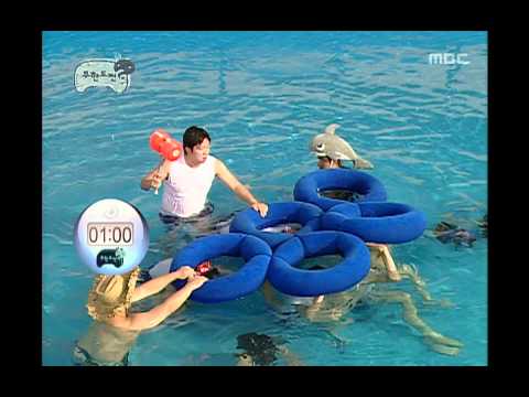 Infinite Challenge, Summer Vacation(1) #04, 여름방학(1) 20060701