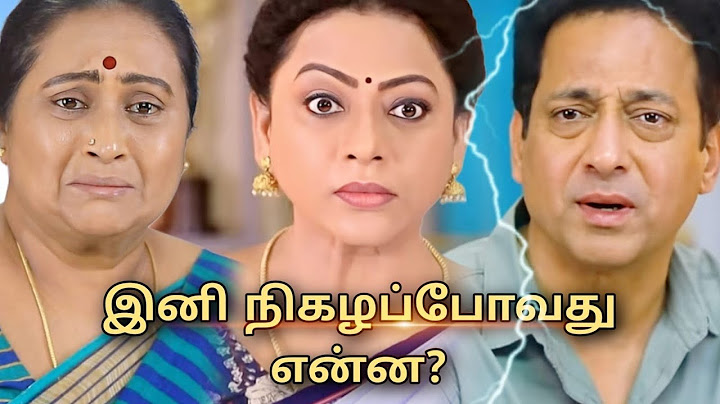 Baakiyalakshmi Serial 30th June 2025 - Promo