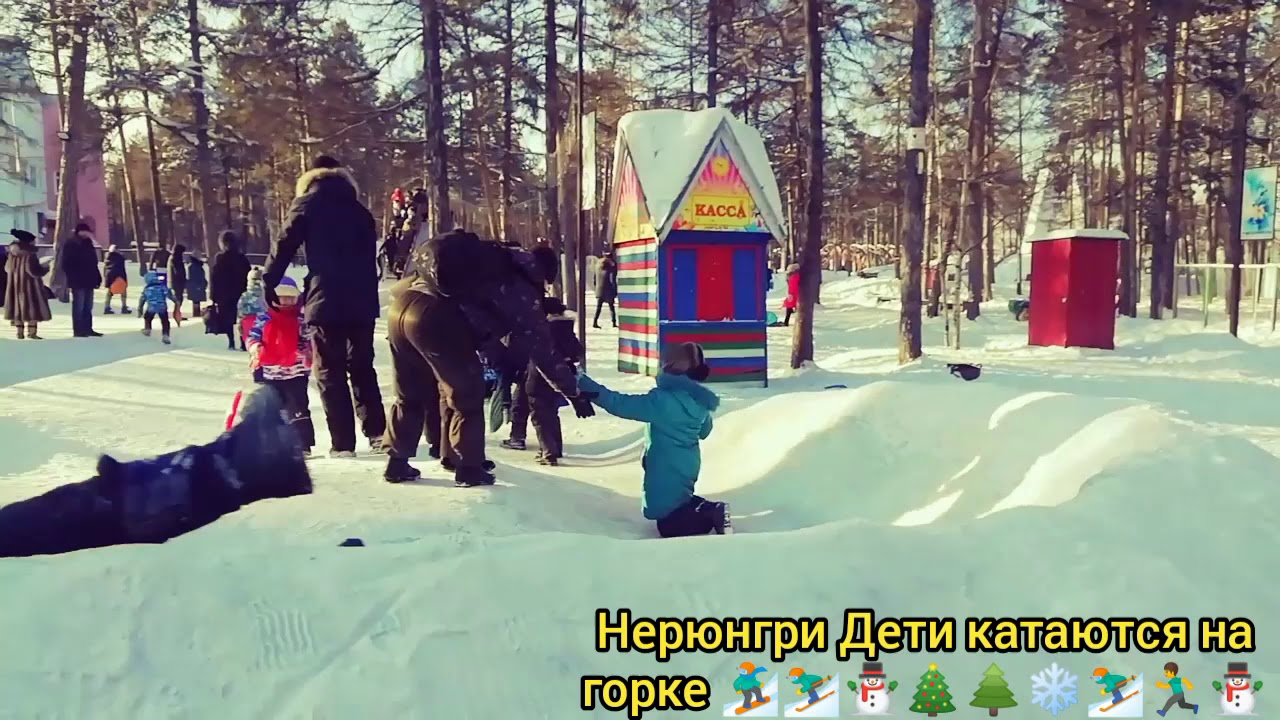 Нерюнгри новосибирск на машине