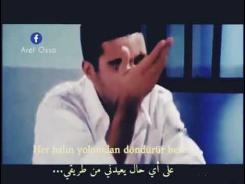 ايمراه يامصيبتي  ايمراه يامصيبتي