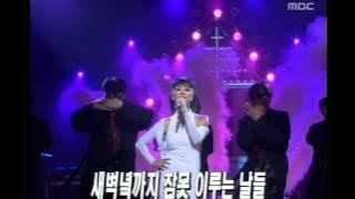 Uhm Jung-hwa - Rose of betrayal, 엄정화 - 배반의 장미, MBC Top Music 19970322