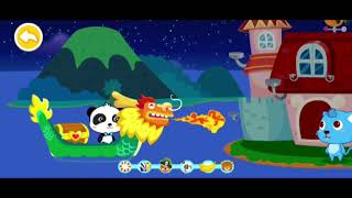 リトルパンダのキャプテンシップ | ベビーバス | 教育 | 船長になって航海について学びましょう! screenshot 2