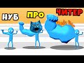 💪 ЭВОЛЮЦИЯ РУКИ БАЗУКИ Максимальный Уровень The Big Hit NOOB vs PRO vs HACKER КОТЁНОК ЛАЙК