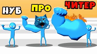 💪 ЭВОЛЮЦИЯ РУКИ БАЗУКИ Максимальный Уровень The Big Hit NOOB vs PRO vs HACKER КОТЁНОК ЛАЙК