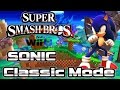 Super Smash Bros. Wii U - Part 1 - Classic Mode w/Sonic and some fails