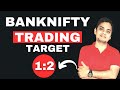 Banknifty intraday trading on 23rd may 2023 | live intraday trading