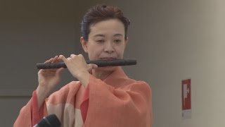 和の響きで日本を紹介 能管奏者らパフォーマンス
