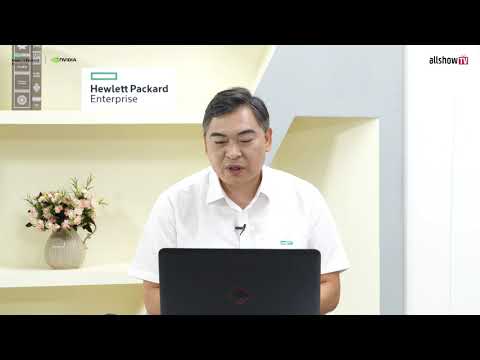 THE NEXT GENERATION IN SUPERCOMPUTING | 한국HPE | 올쇼TV