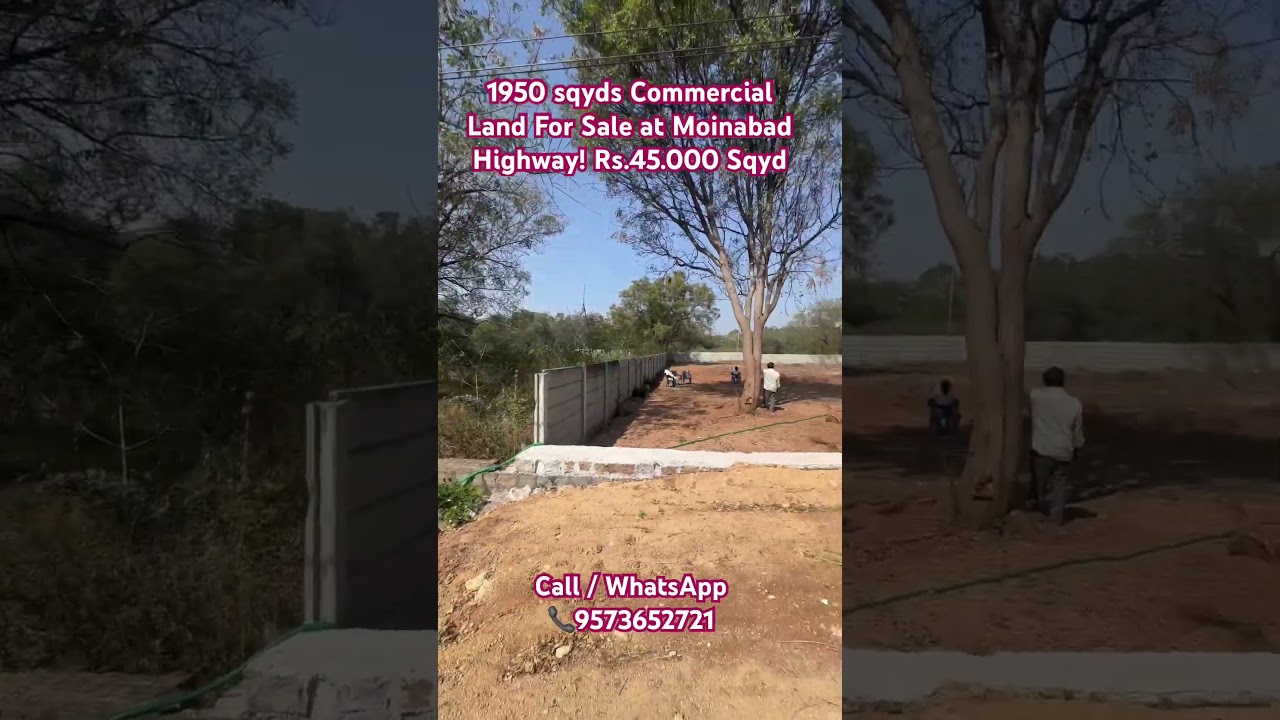 Commercial Land For Sale🌟| Moinabad Highway | 