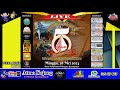 Capture de la vidéo 🔴📡Live Stream Anniversary Zelo# 5 Tahun || Putra Dewa Music || Audio 25 || New Sgm Prohd/Fullhd