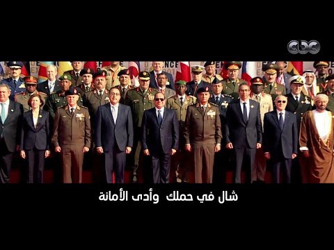 وقفت ملايين ورينا الدنيا إحنا مين إحنا اللي هنفضل صامدين في رباط إلى يوم الدين