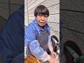 最高の仕事場です👍️#仕事 #就職 #職場 #田舎 #田舎暮らし