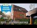 House Builder ► Симулятор строитель домов