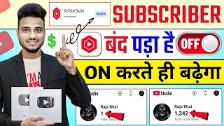 Subscriber क Setting On करत ह 1 घट म 1000 Subscriber पर Subscriber Kaise Badhaye 2025
